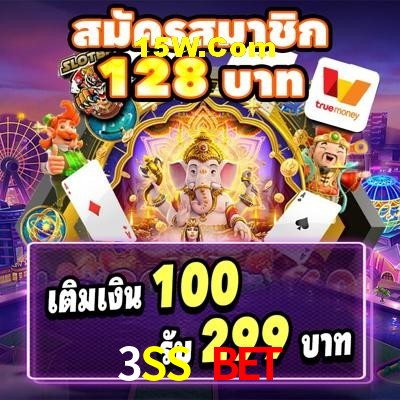 Account Benefits 3SS Bet
